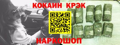 мефедрон мука Кузнецк