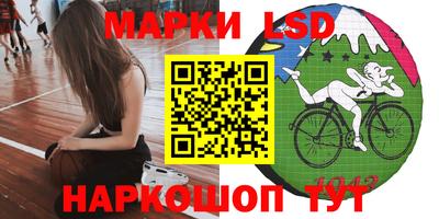 МДПВ Кудымкар