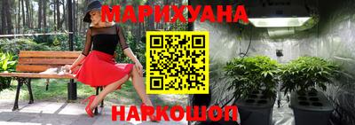мефедрон мука Кузнецк