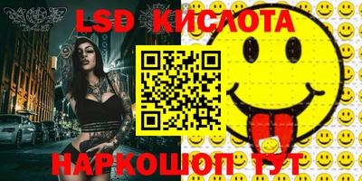 МДПВ Кудымкар