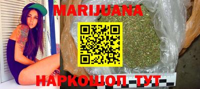 мефедрон мука Кузнецк