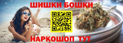 мескалин Кудрово