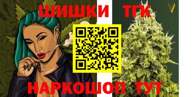 мефедрон мука Кузнецк