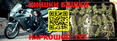 мескалин Кудрово