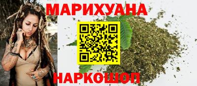 мефедрон мука Кузнецк