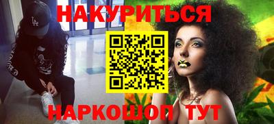 мефедрон мука Кузнецк