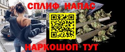 мефедрон мука Кузнецк