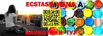 мескалин Кудрово