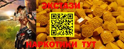 мефедрон мука Кузнецк