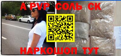 мефедрон мука Кузнецк