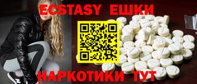 МДПВ Кудымкар