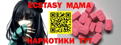 МДПВ Кудымкар