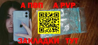 мескалин Кудрово