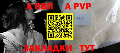 мефедрон мука Кузнецк