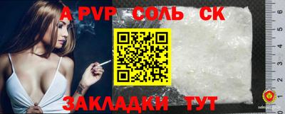 мефедрон мука Кузнецк