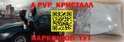 мефедрон мука Кузнецк
