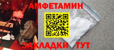 мефедрон мука Кузнецк