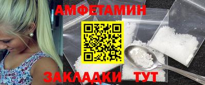 мескалин Кудрово