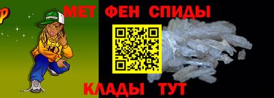 мефедрон мука Кузнецк