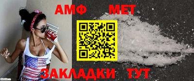 МДПВ Кудымкар