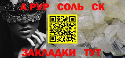 МДПВ Кудымкар