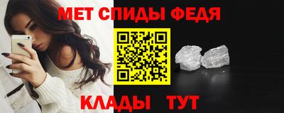 мескалин Кудрово