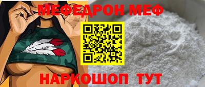 МДПВ Кудымкар