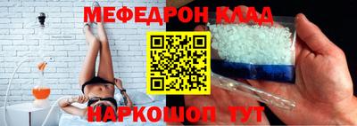 МДПВ Кудымкар