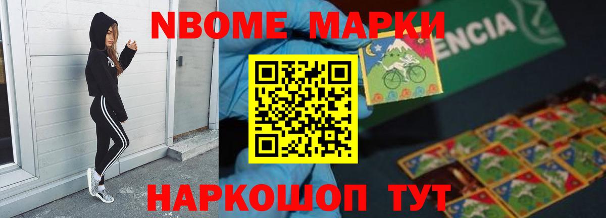 Дивногорск  Лсд 25 экстази кислота  LSD-25 экстази ecstasy  Вход с VPN 